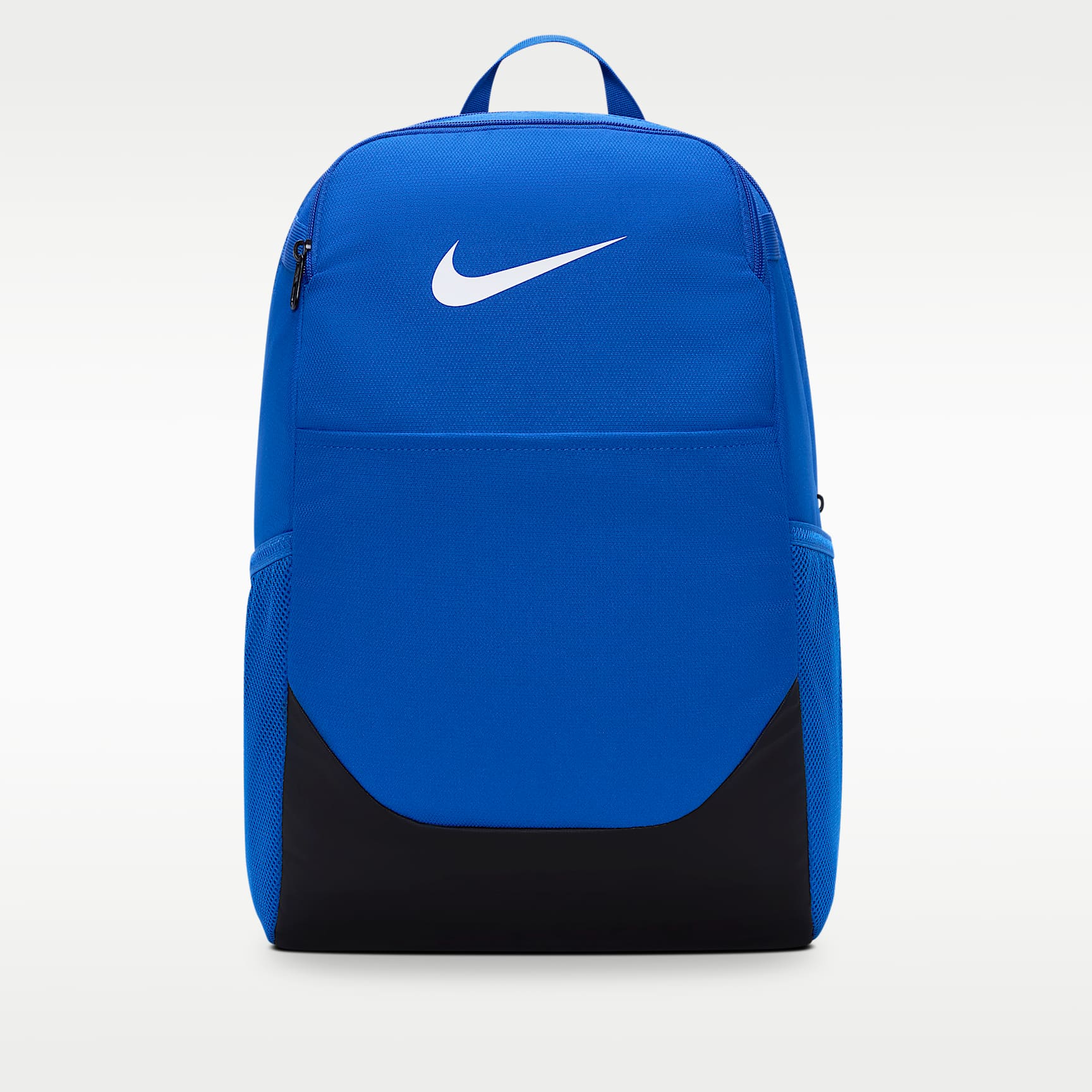 Nike Brasilia Backpack (Medium, 24L). Nike ID